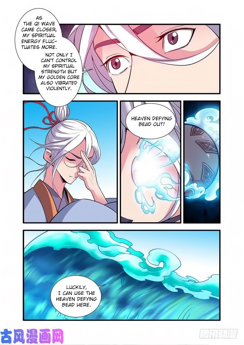 Xian Ni Chapter 118 page 14 - Chapter 118: Beyond the Qi Sea
