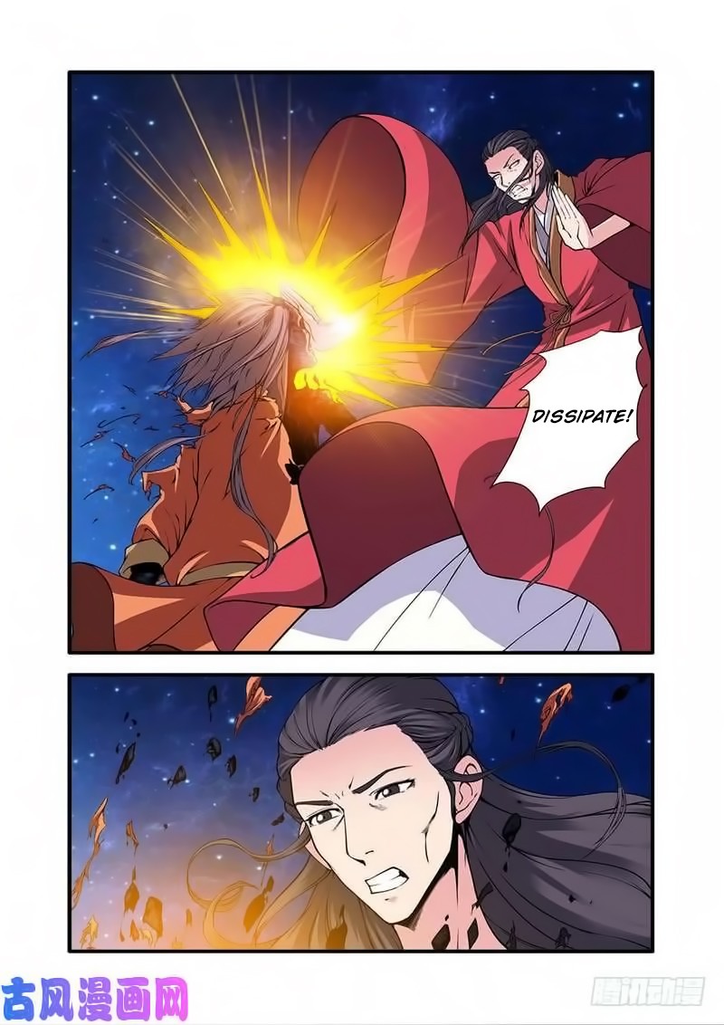 Xian Ni Chapter 118 page 16 - Chapter 118: Beyond the Qi Sea