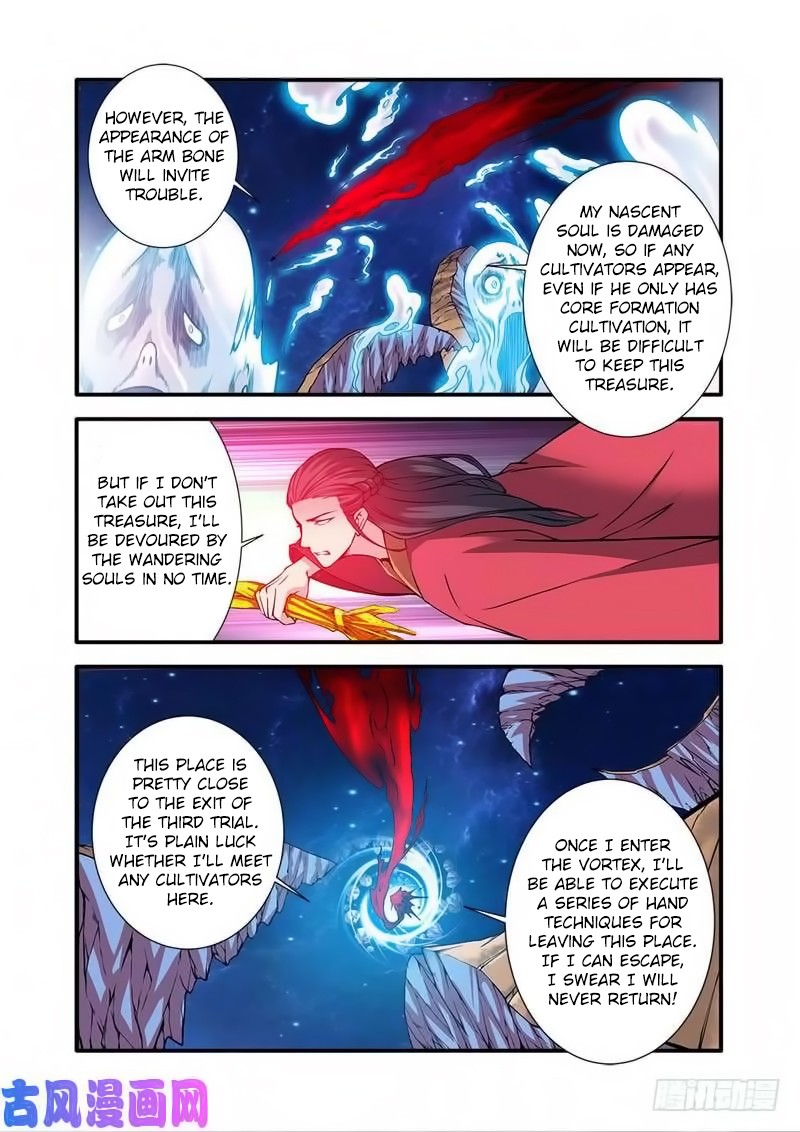 Xian Ni Chapter 118 page 19 - Chapter 118: Beyond the Qi Sea