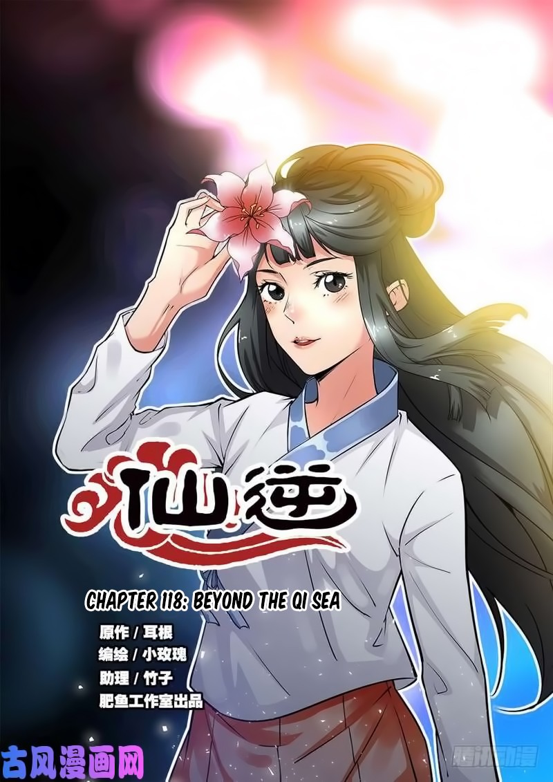 Xian Ni Chapter 118 page 2 - Chapter 118: Beyond the Qi Sea
