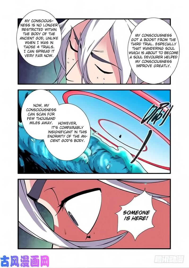 Xian Ni Chapter 118 page 25 - Chapter 118: Beyond the Qi Sea