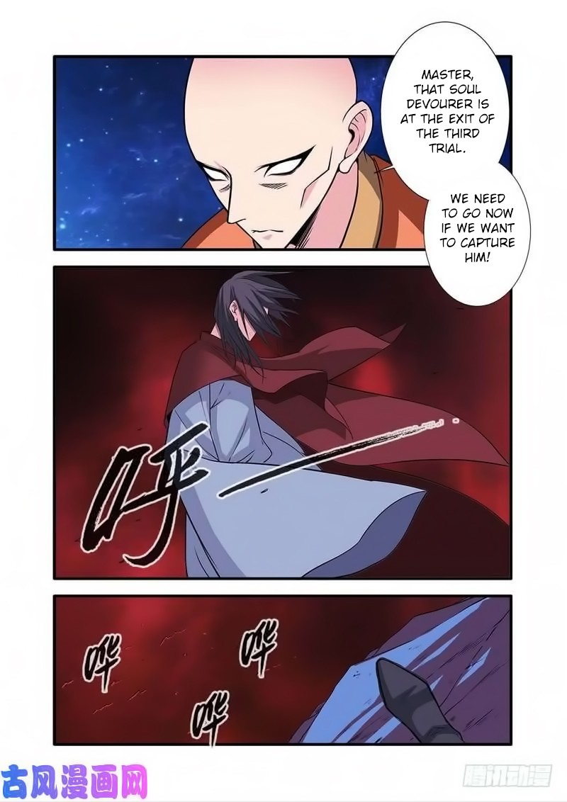 Xian Ni Chapter 118 page 3 - Chapter 118: Beyond the Qi Sea