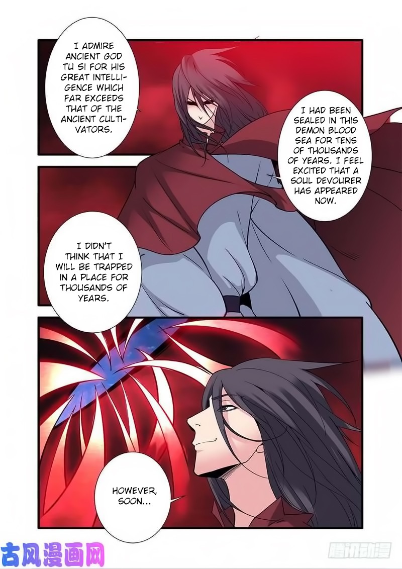 Xian Ni Chapter 118 page 6 - Chapter 118: Beyond the Qi Sea
