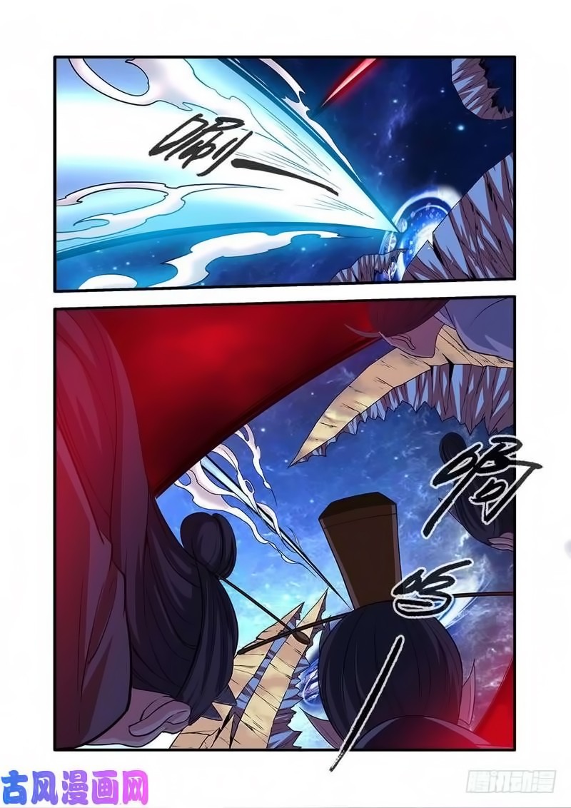 Xian Ni Chapter 118 page 7 - Chapter 118: Beyond the Qi Sea