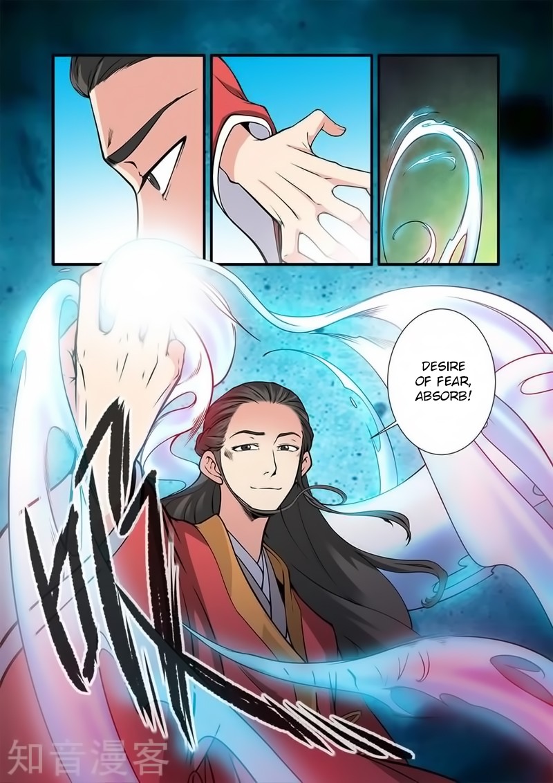 Xian Ni Chapter 119 page 11 - Chapter 119: The Desires of the Ancient God