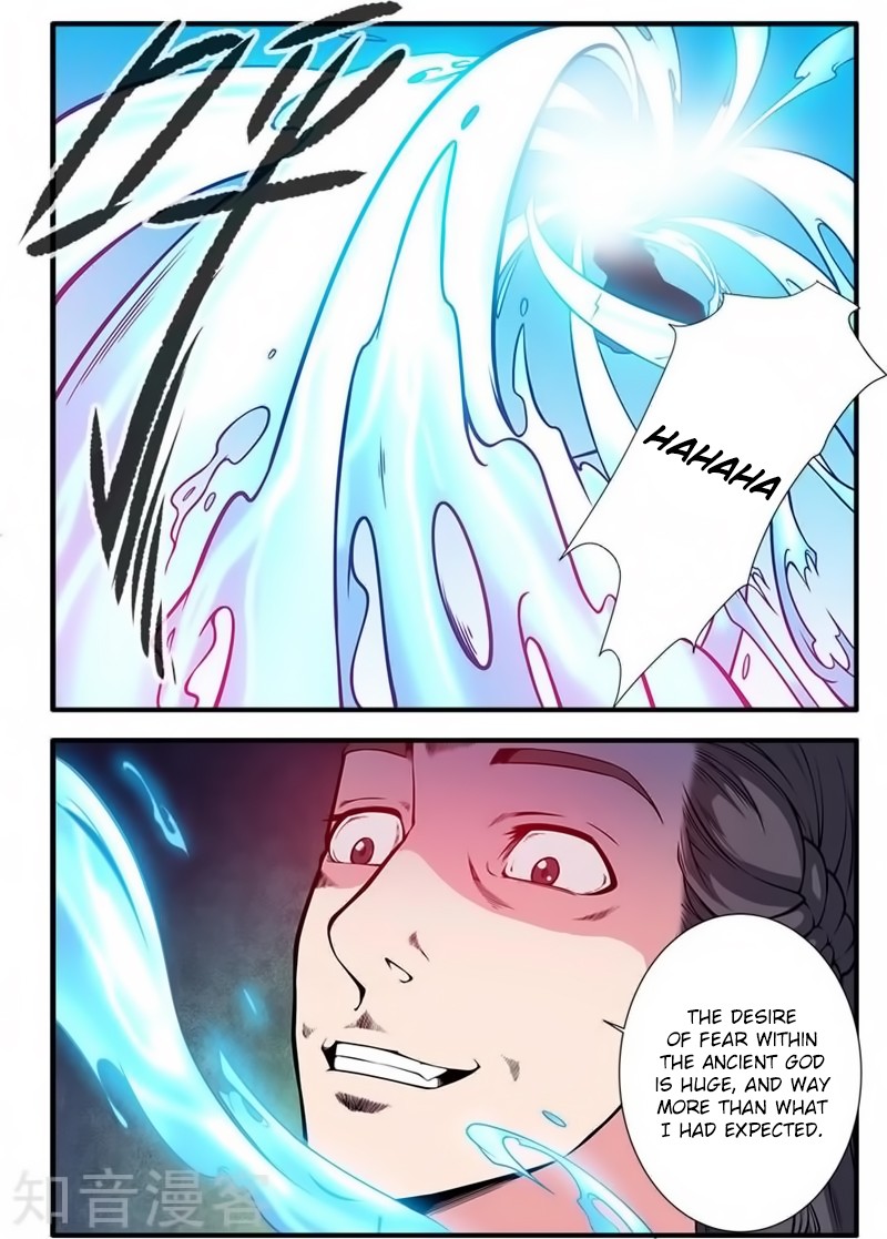 Xian Ni Chapter 119 page 12 - Chapter 119: The Desires of the Ancient God