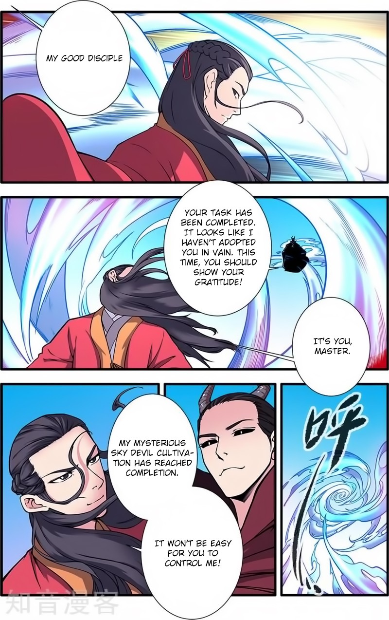 Xian Ni Chapter 119 page 15 - Chapter 119: The Desires of the Ancient God