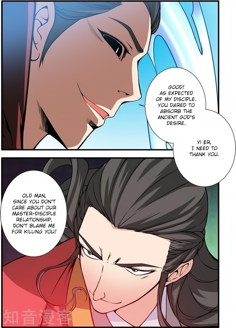 Xian Ni Chapter 119 page 16 - Chapter 119: The Desires of the Ancient God