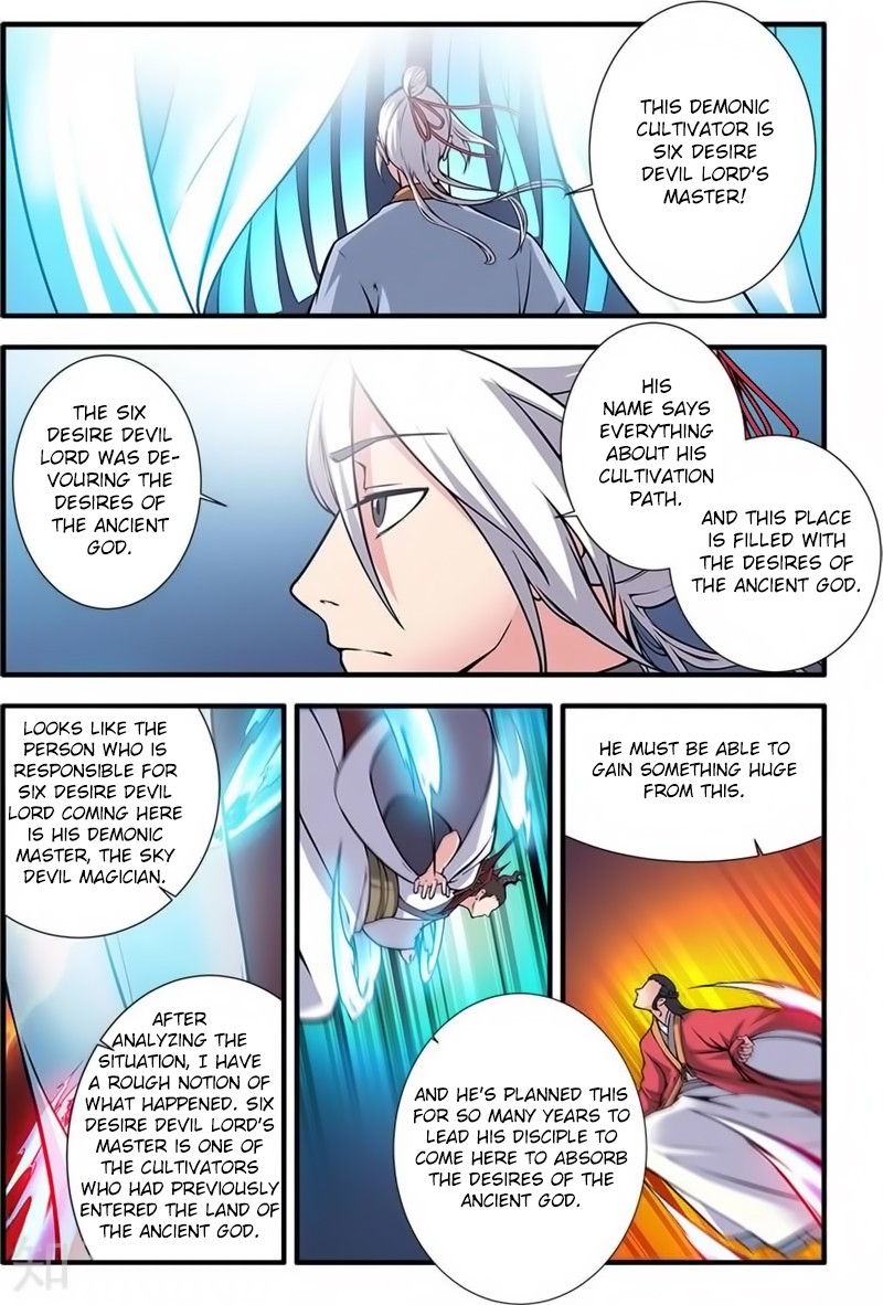 Xian Ni Chapter 119 page 17 - Chapter 119: The Desires of the Ancient God