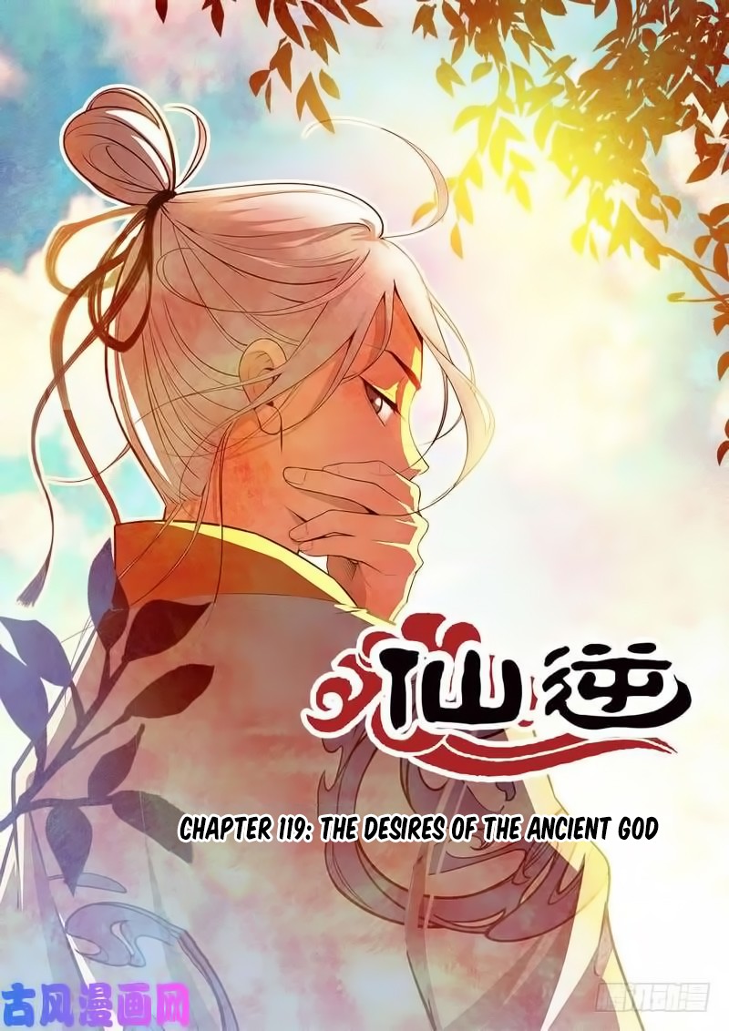 Xian Ni Chapter 119 page 2 - Chapter 119: The Desires of the Ancient God