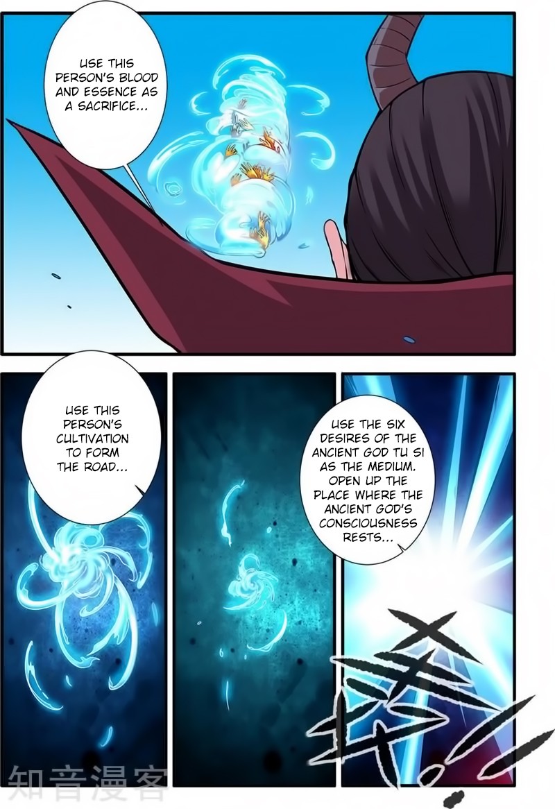 Xian Ni Chapter 119 page 23 - Chapter 119: The Desires of the Ancient God