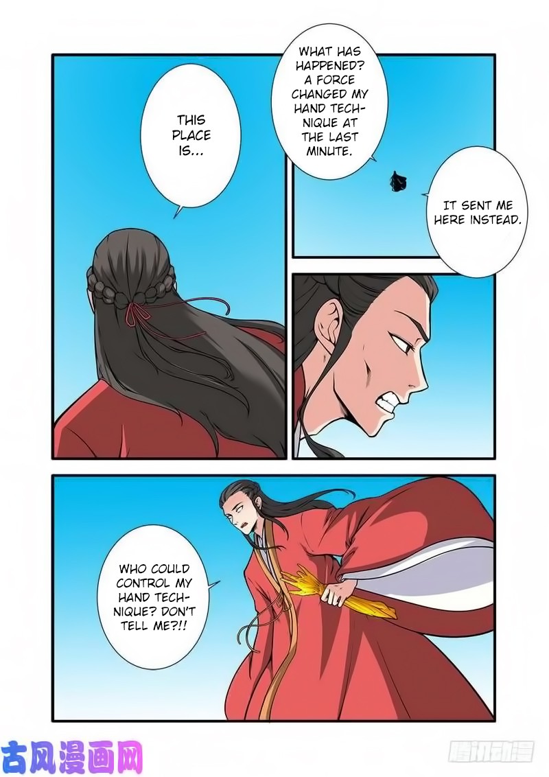Xian Ni Chapter 119 page 4 - Chapter 119: The Desires of the Ancient God