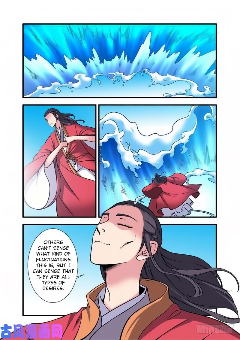 Xian Ni Chapter 119 page 8 - Chapter 119: The Desires of the Ancient God