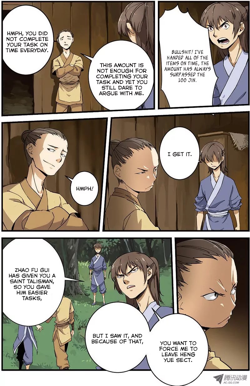 Xian Ni Chapter 12 page 26 - Chapter 12: Saint's Art