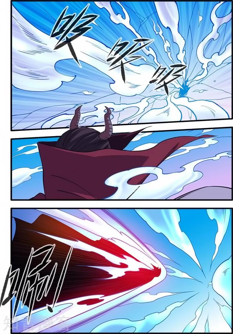 Xian Ni Chapter 120 page 10 - Chapter 120