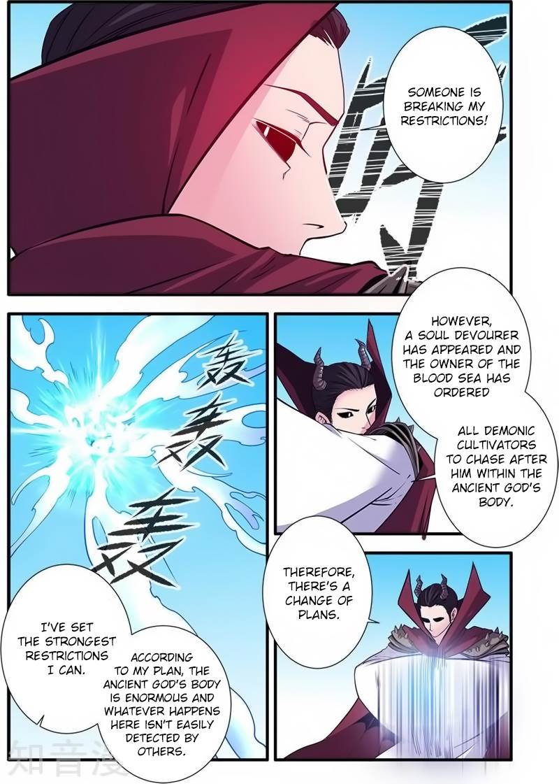 Xian Ni Chapter 120 page 13 - Chapter 120