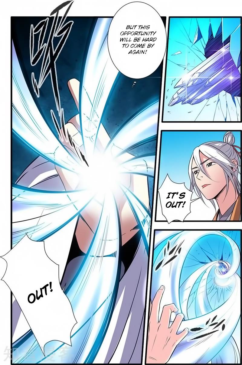 Xian Ni Chapter 120 page 14 - Chapter 120