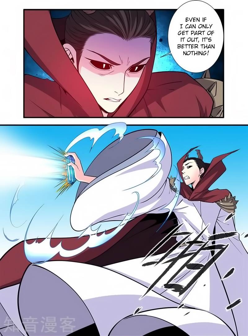 Xian Ni Chapter 120 page 15 - Chapter 120