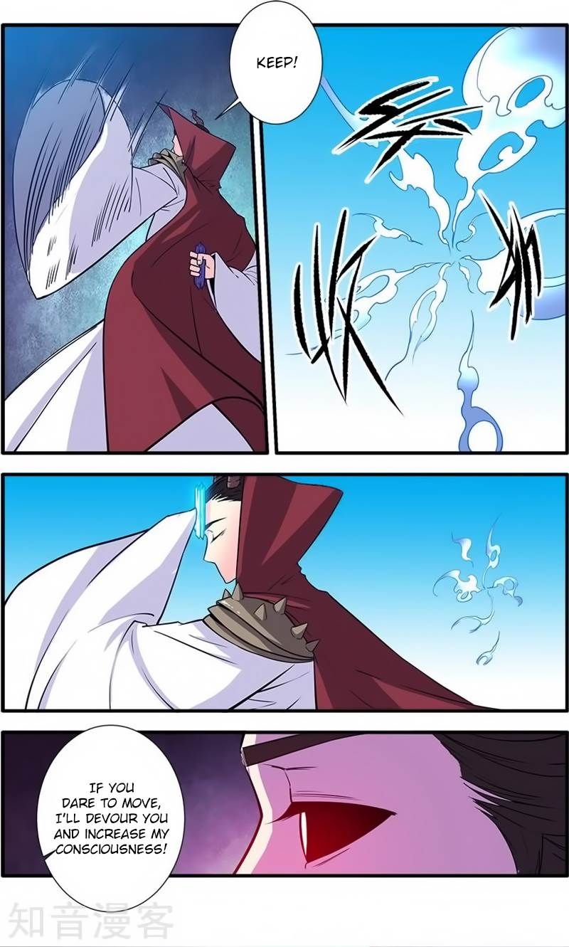 Xian Ni Chapter 120 page 16 - Chapter 120