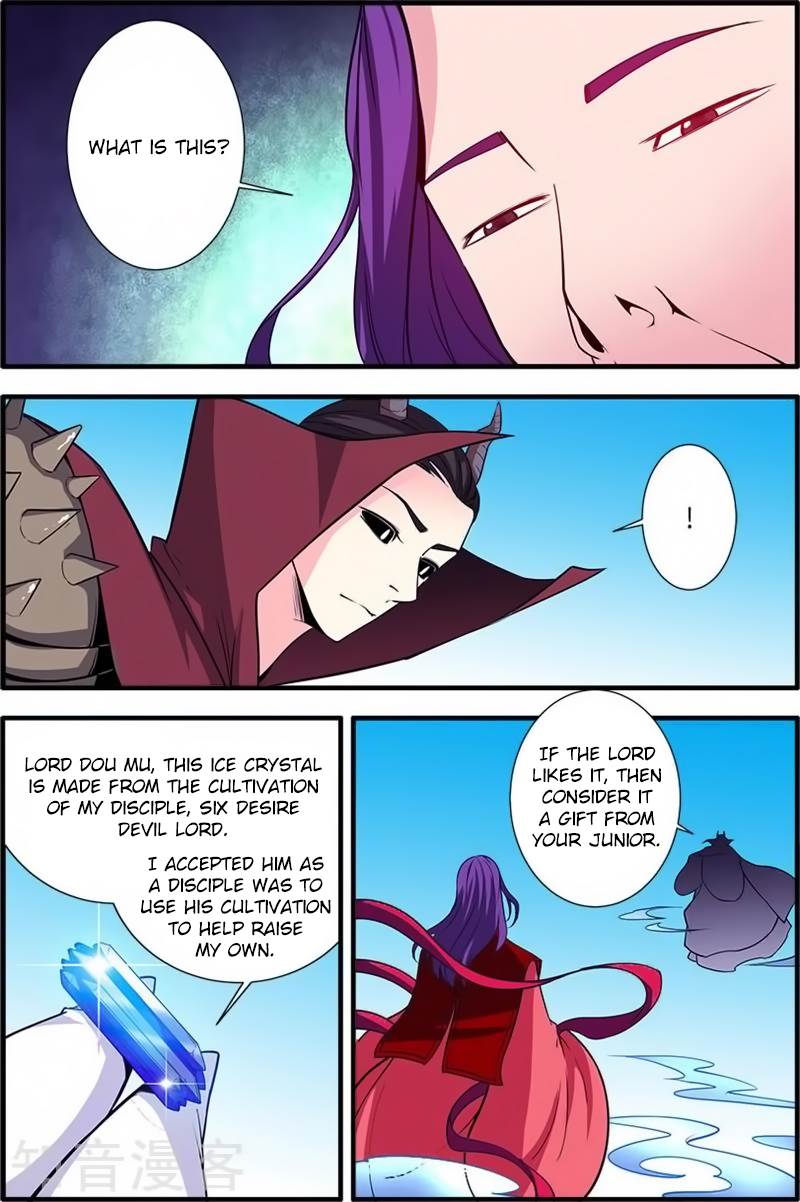 Xian Ni Chapter 120 page 18 - Chapter 120