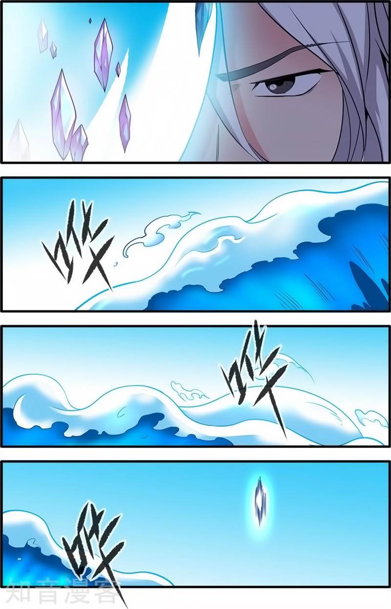 Xian Ni Chapter 120 page 21 - Chapter 120