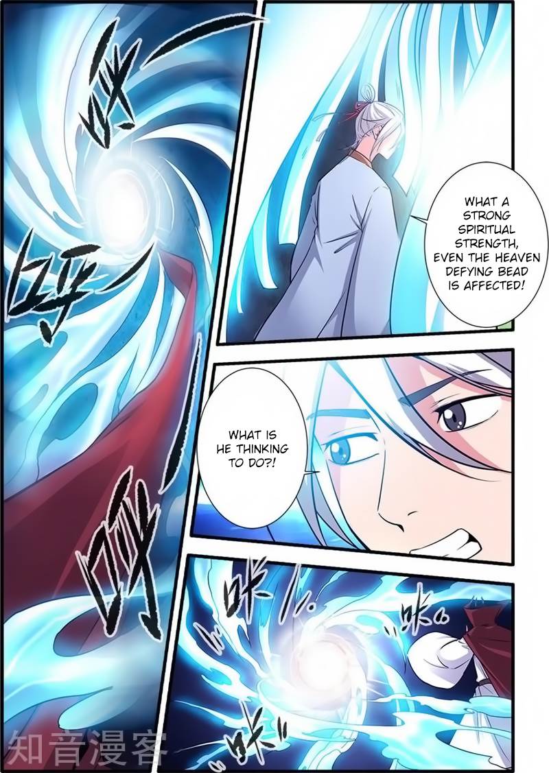 Xian Ni Chapter 120 page 5 - Chapter 120