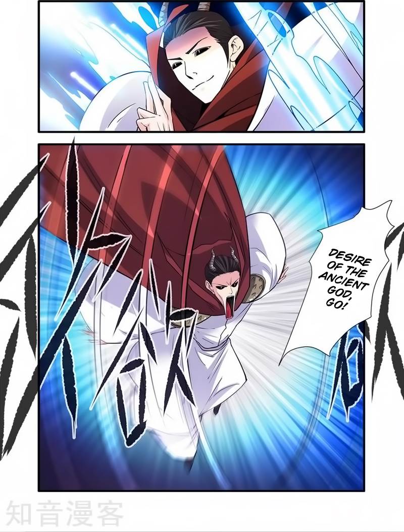 Xian Ni Chapter 120 page 6 - Chapter 120
