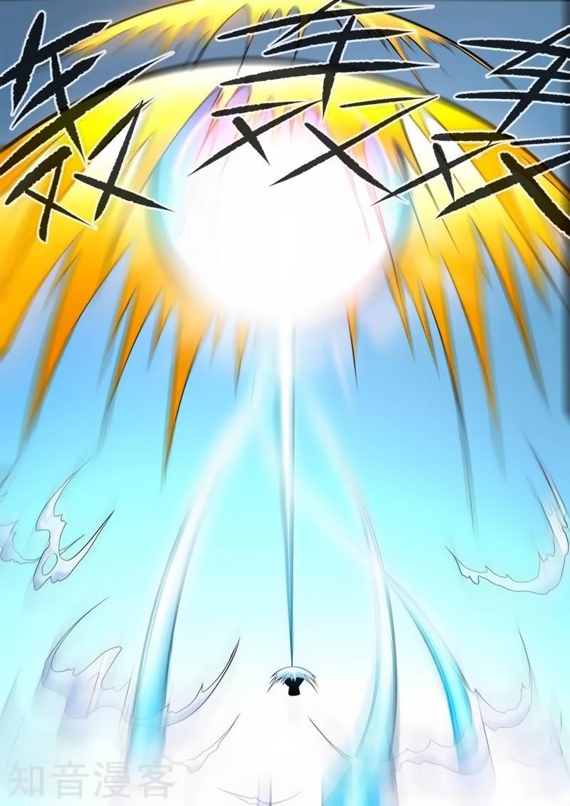Xian Ni Chapter 120 page 7 - Chapter 120