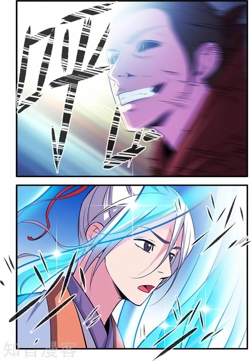 Xian Ni Chapter 120 page 8 - Chapter 120