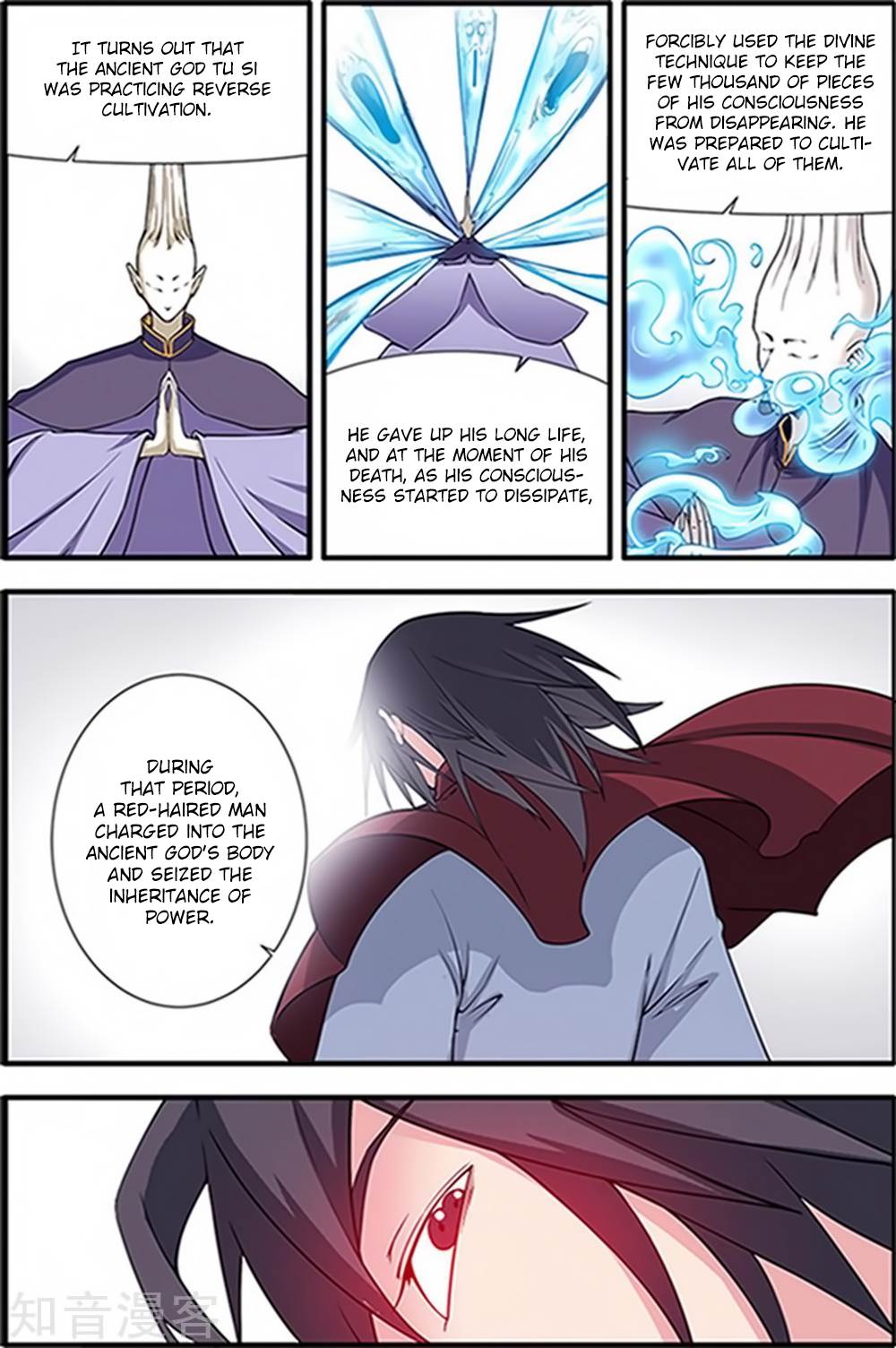 Xian Ni Chapter 121 page 14 - Chapter 121