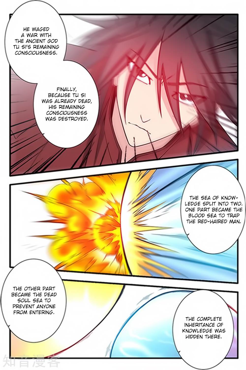 Xian Ni Chapter 121 page 15 - Chapter 121