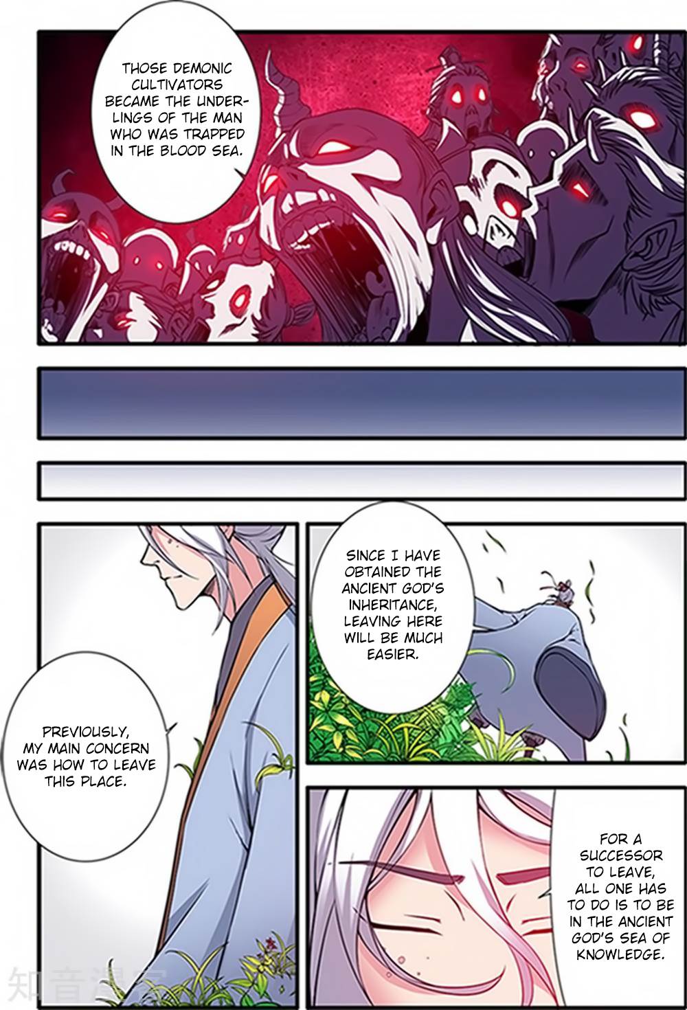 Xian Ni Chapter 121 page 16 - Chapter 121
