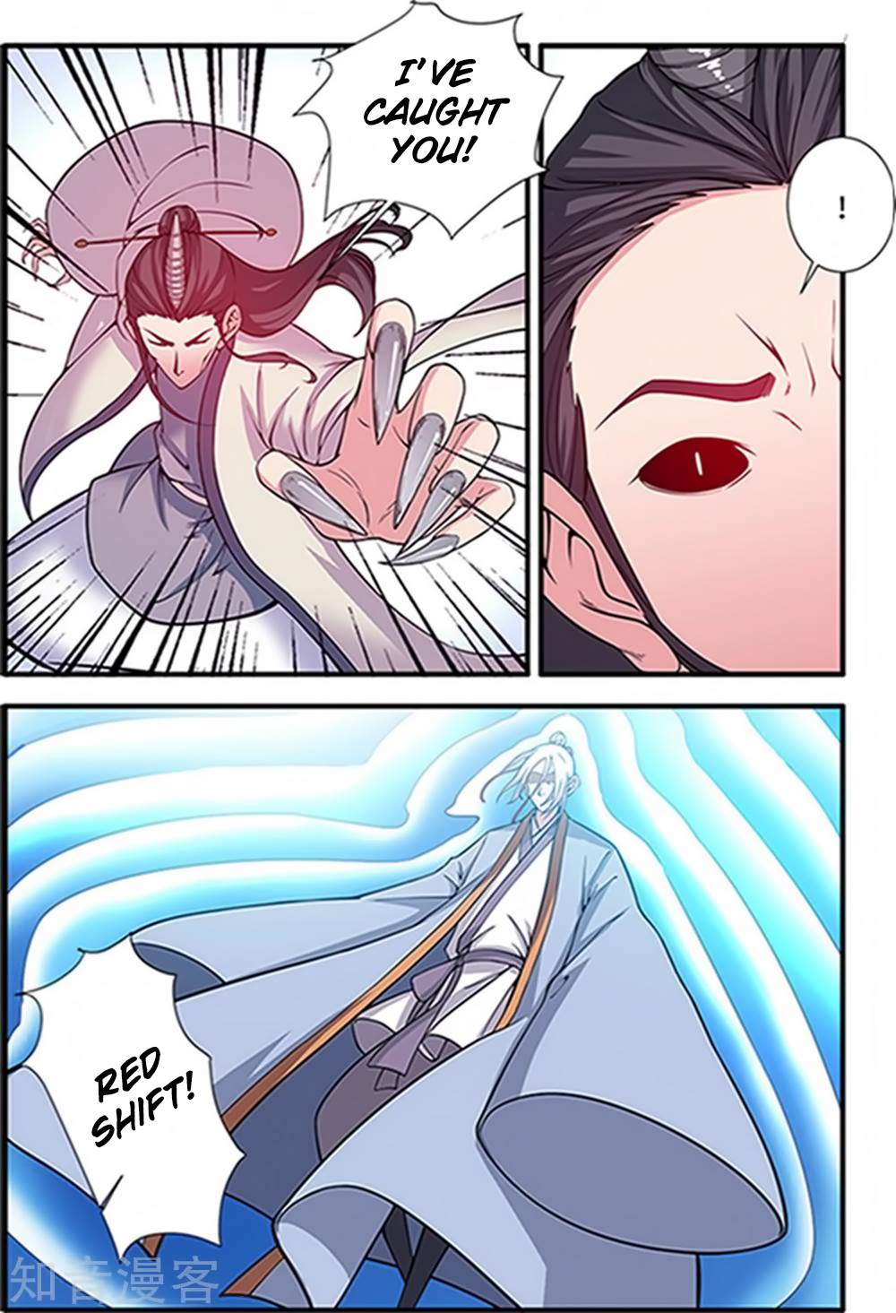 Xian Ni Chapter 121 page 19 - Chapter 121