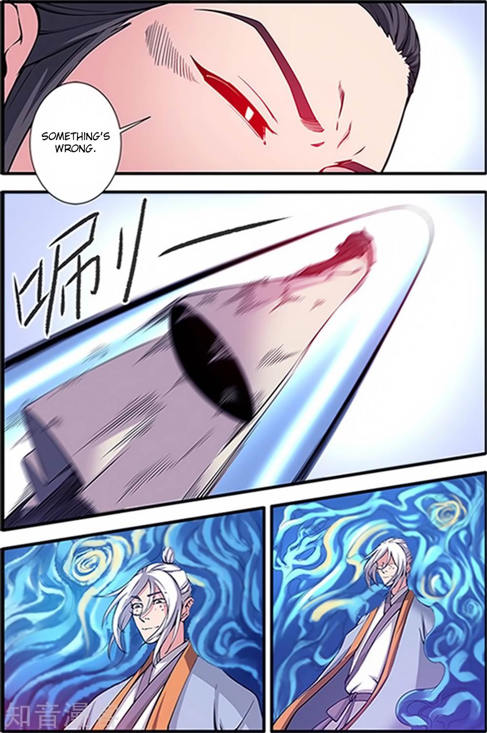 Xian Ni Chapter 121 page 20 - Chapter 121