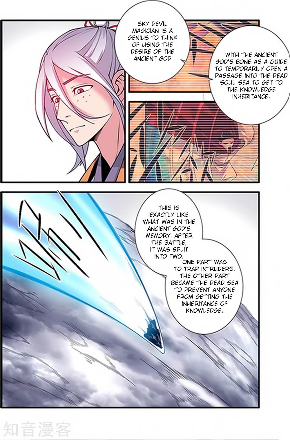 Xian Ni Chapter 121 page 24 - Chapter 121