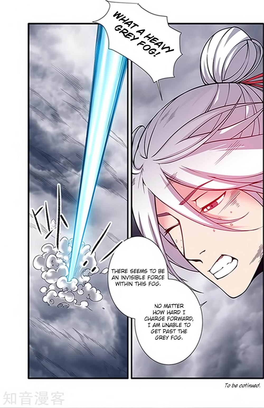Xian Ni Chapter 121 page 25 - Chapter 121
