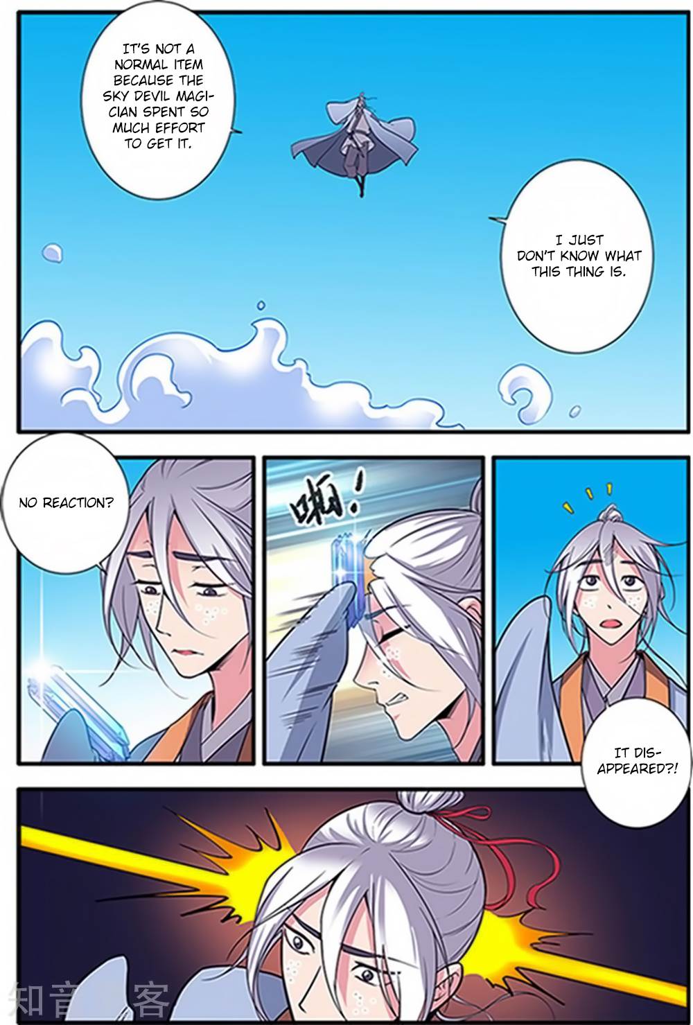 Xian Ni Chapter 121 page 4 - Chapter 121