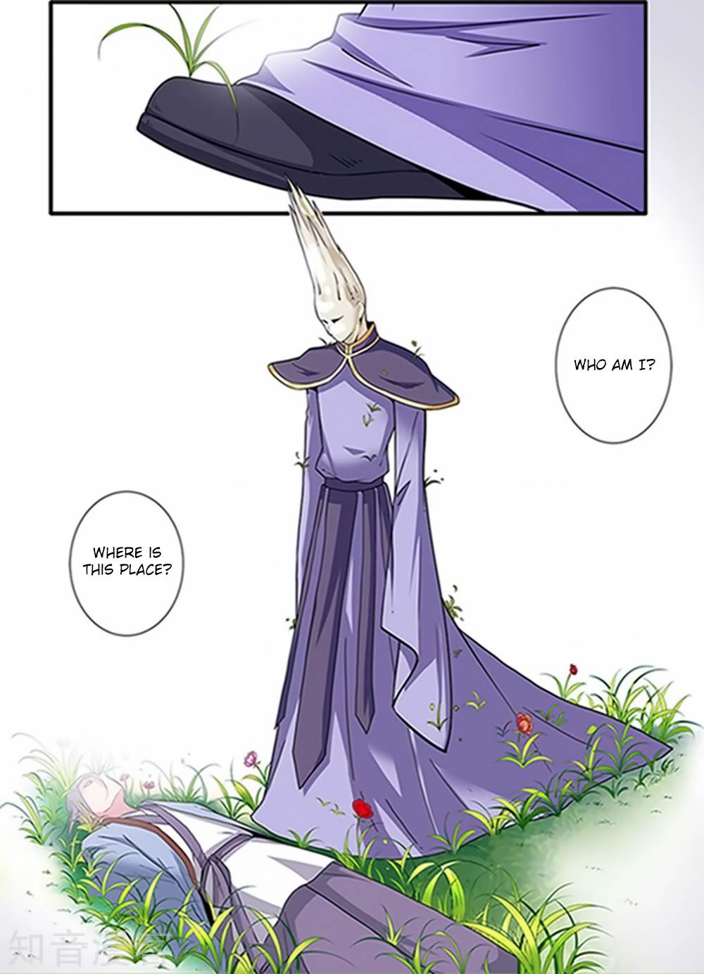 Xian Ni Chapter 121 page 7 - Chapter 121