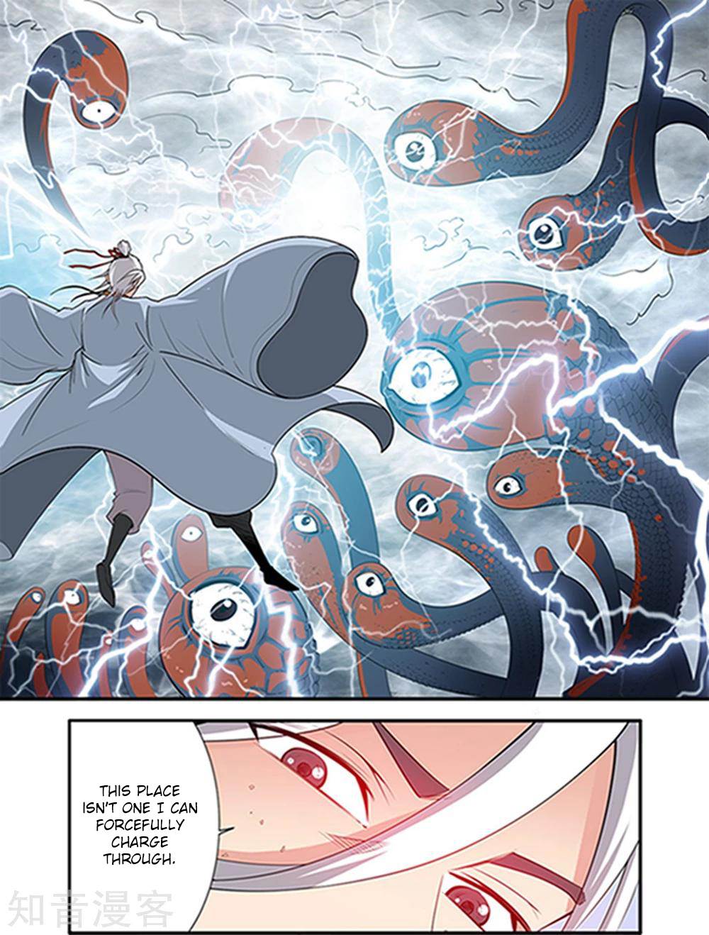 Xian Ni Chapter 122 page 12 - Chapter 122