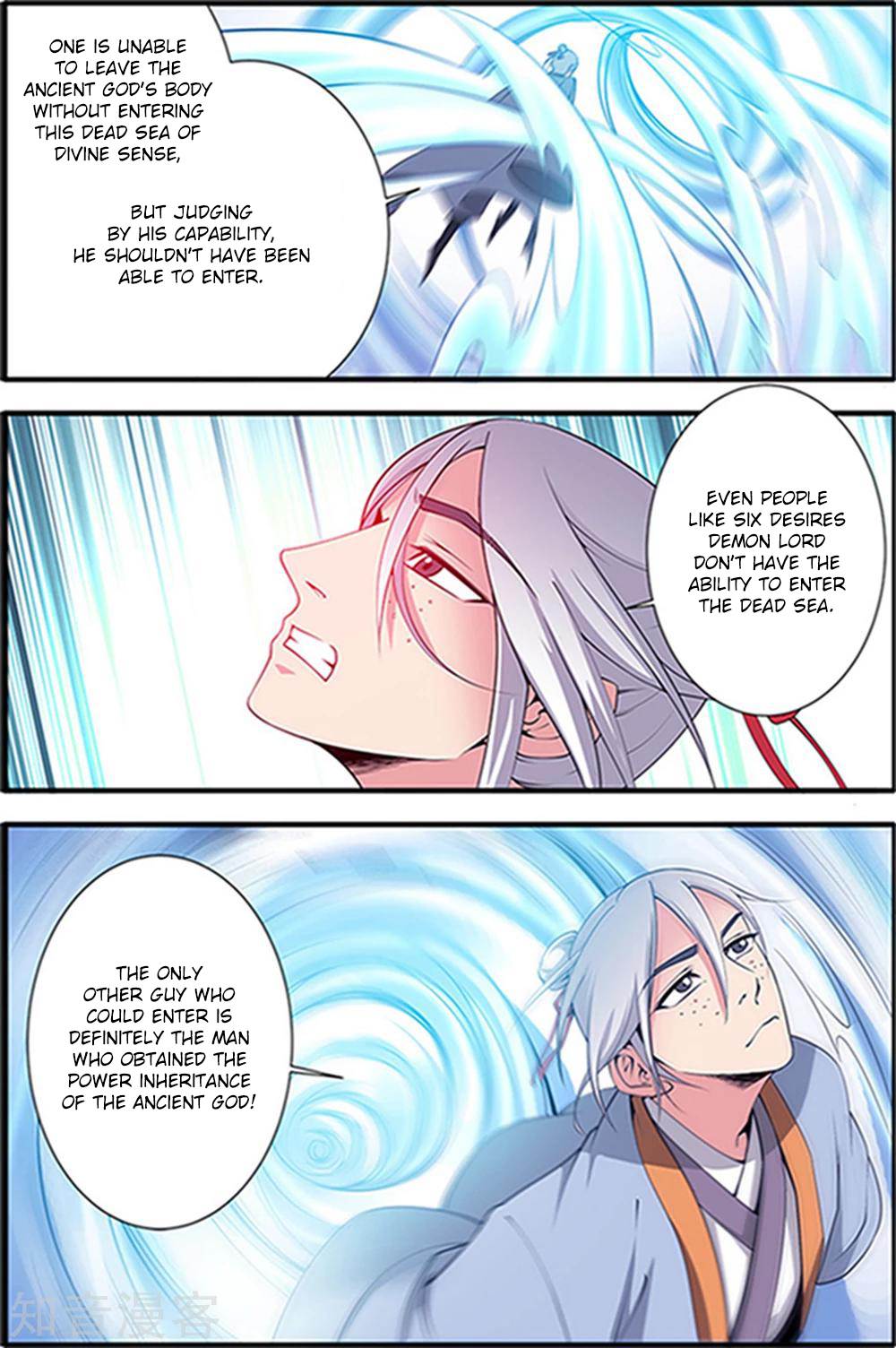 Xian Ni Chapter 122 page 13 - Chapter 122