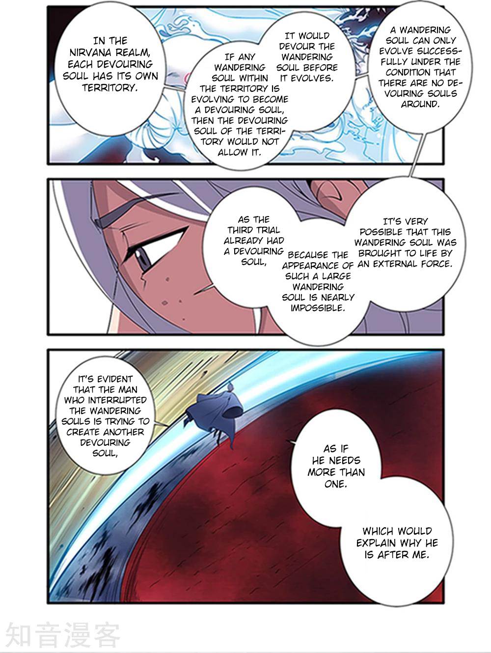 Xian Ni Chapter 122 page 15 - Chapter 122
