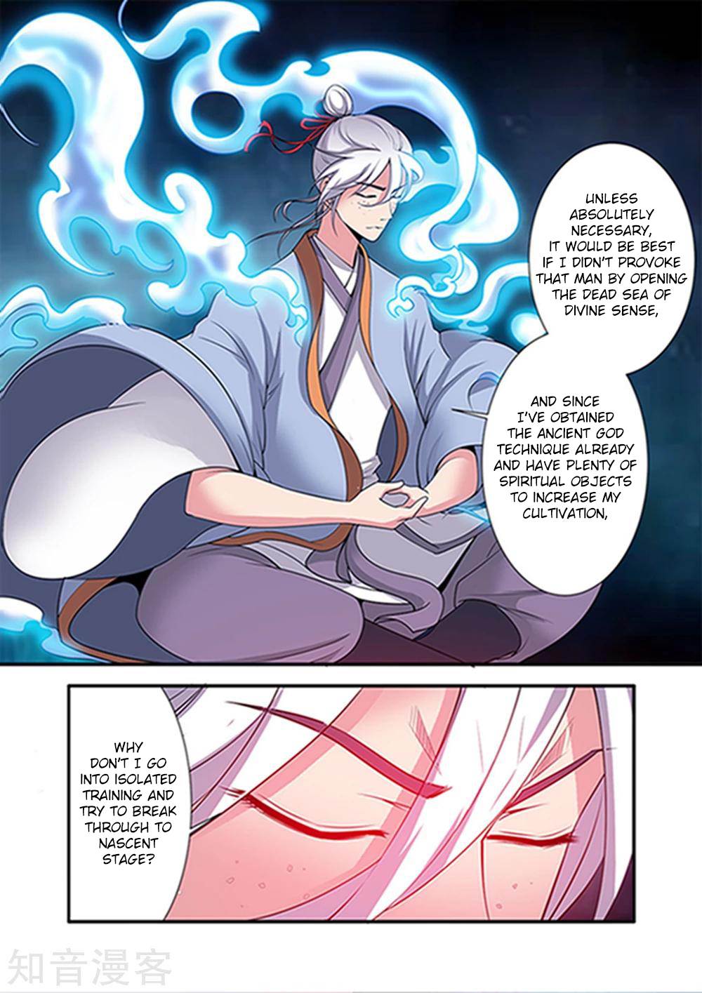 Xian Ni Chapter 122 page 17 - Chapter 122
