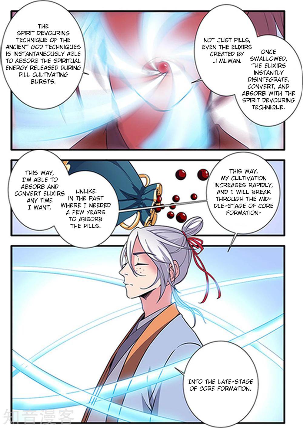 Xian Ni Chapter 122 page 19 - Chapter 122
