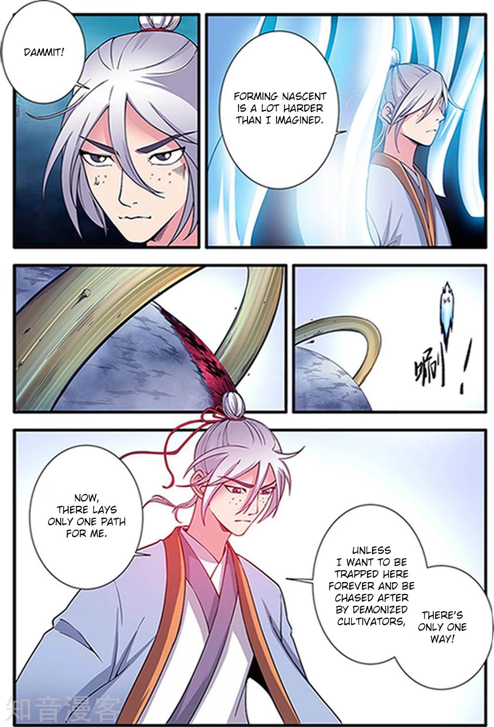 Xian Ni Chapter 122 page 22 - Chapter 122