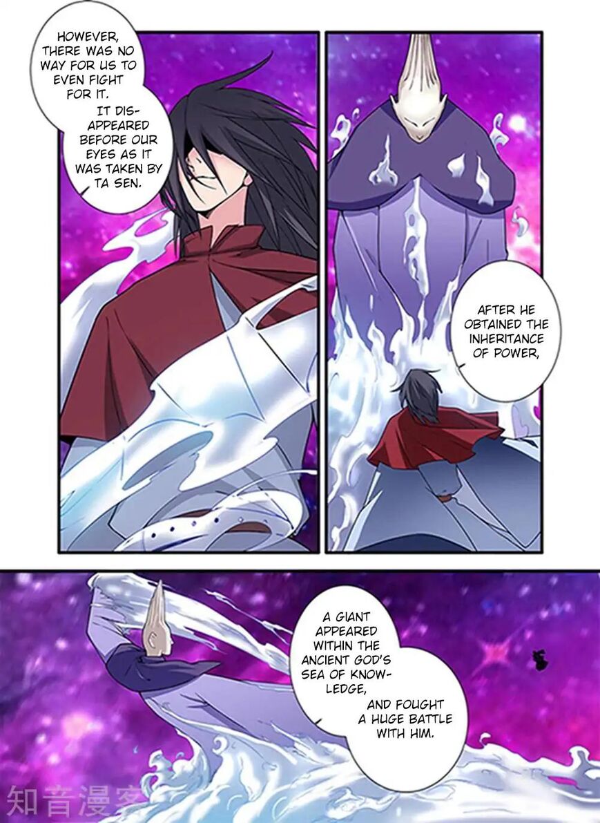Xian Ni Chapter 123 page 10 - Chapter 123