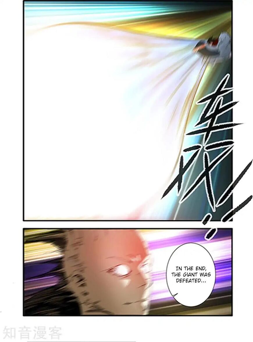 Xian Ni Chapter 123 page 12 - Chapter 123