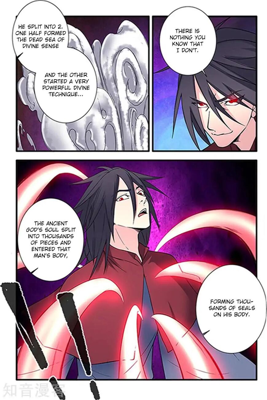 Xian Ni Chapter 123 page 13 - Chapter 123