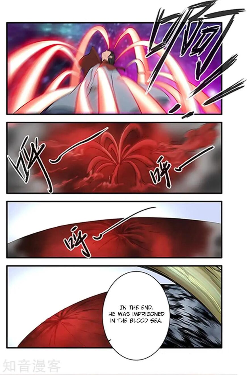 Xian Ni Chapter 123 page 14 - Chapter 123