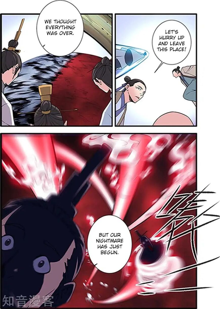 Xian Ni Chapter 123 page 15 - Chapter 123