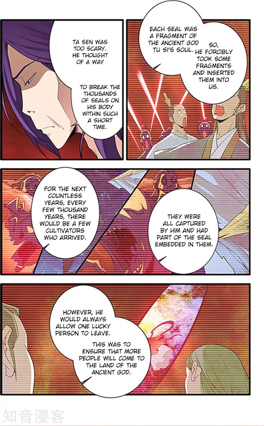 Xian Ni Chapter 123 page 17 - Chapter 123